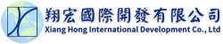 翔宏人力仲介
